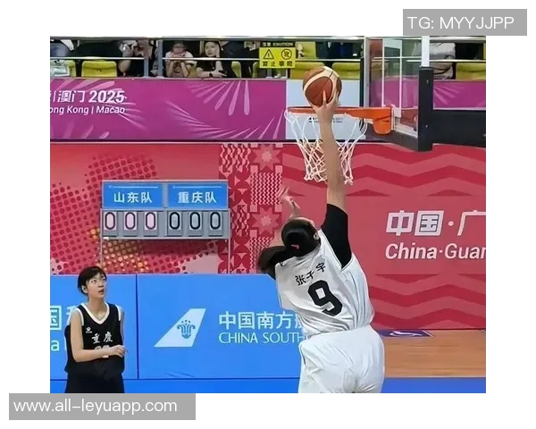 全运U18男篮排位赛北京队逆转吉林队佟冠霖贡献19分6板助力胜利