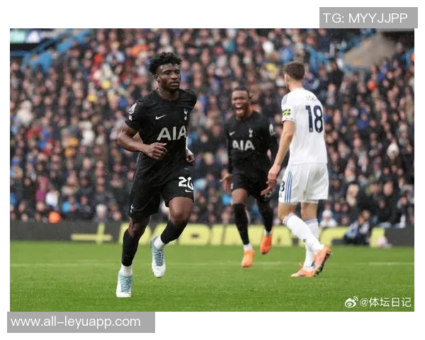 库杜斯谈热刺首球的喜悦并赞扬特尔的出色表现