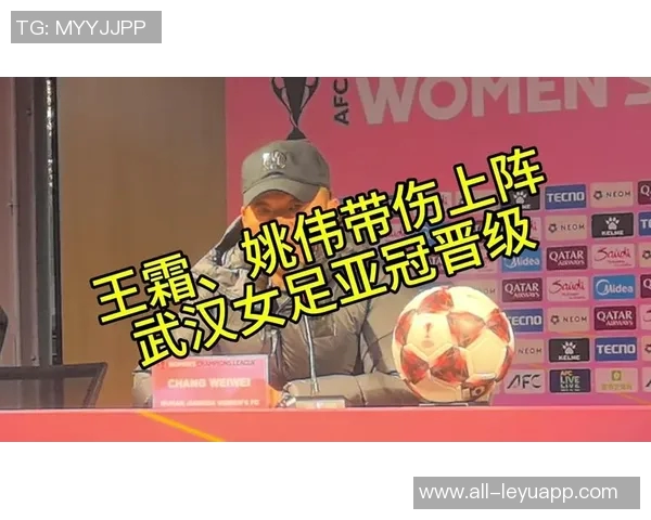 巴特勒正式宣布成为圣迭戈海浪俱乐部小老板助力女足发展