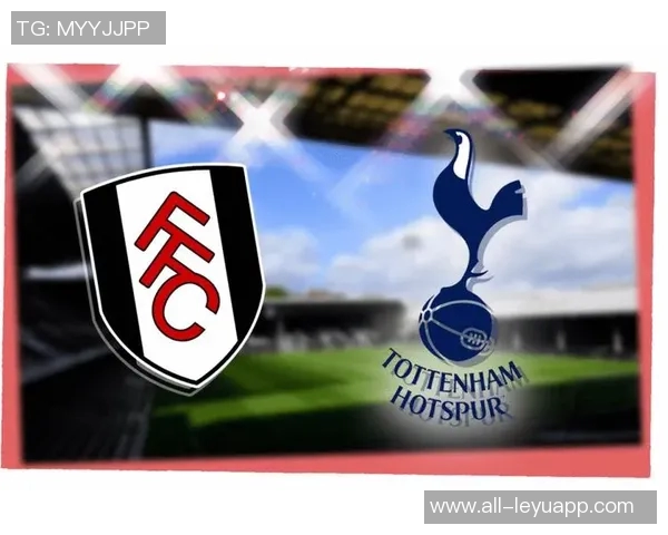 热刺客战富勒姆首发阵容揭晓穆阿尼与哈维西蒙斯领衔出战索兰克