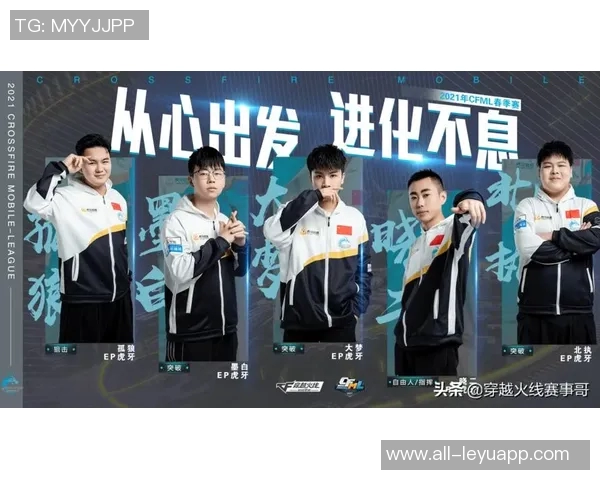 文班强调针对对手防守弱点进行攻击是战胜强敌的关键策略